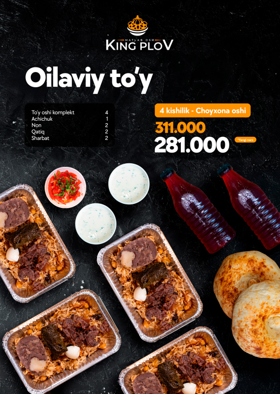 'Oilaviy' 4 kishilik set