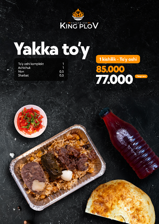 Set 'Yakka' 